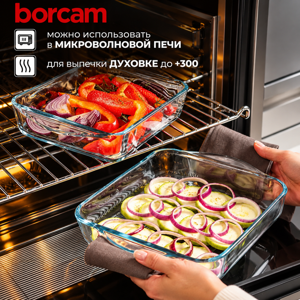 BORCAM 2pcs Serving Dish | 3200cc - 1950cc | Made In Turkey